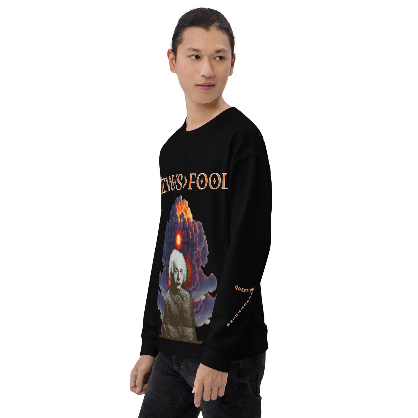 Greater-Than ( > ) Einstein Unisex Sweatshirt